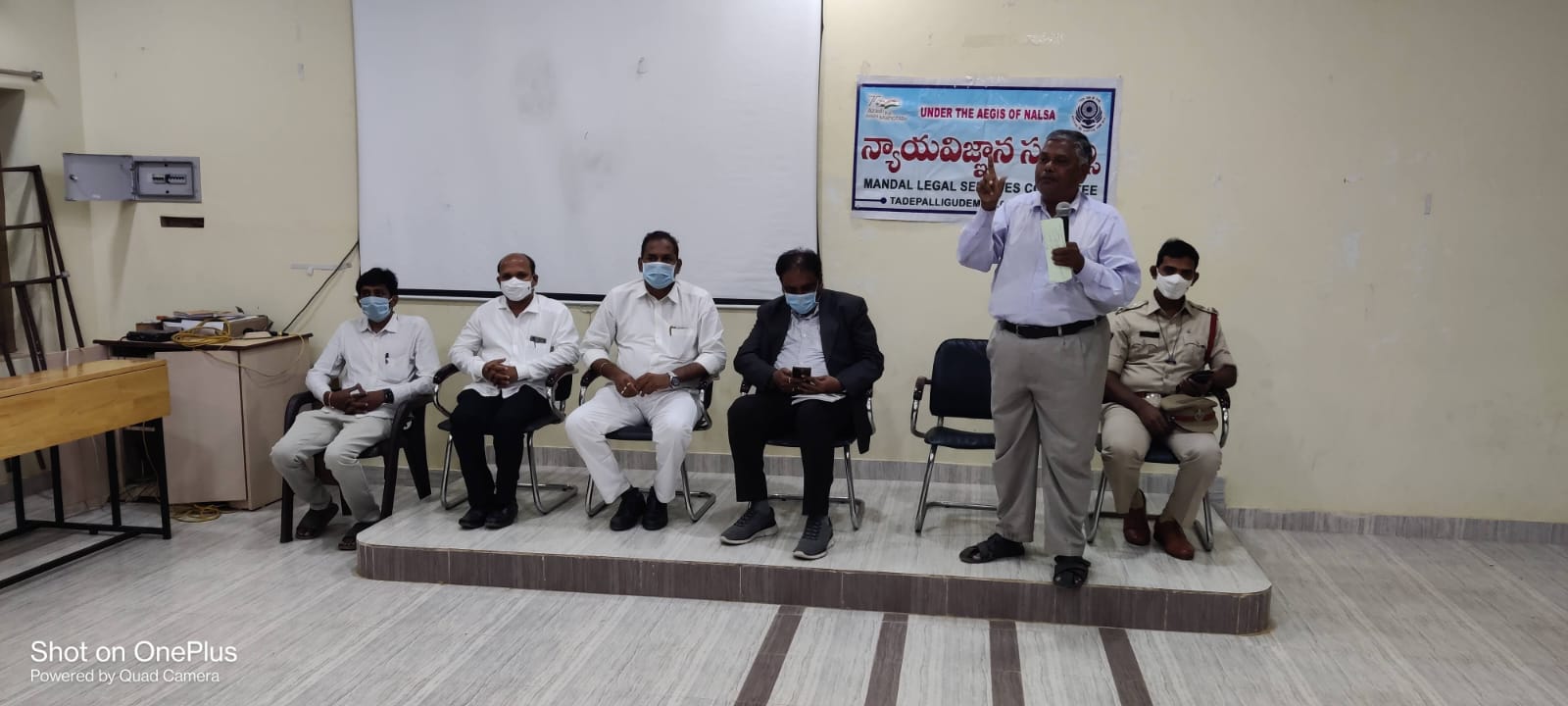 WhatsApp Image 2024-07-06 at 19.23.00 (3)