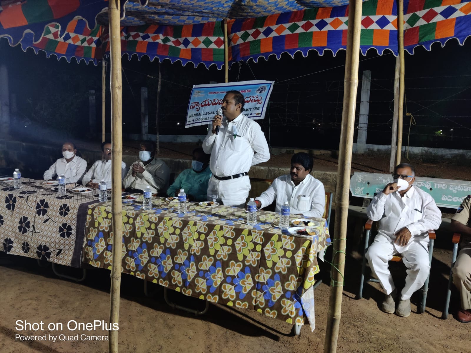 WhatsApp Image 2024-07-06 at 19.23.02 (6)