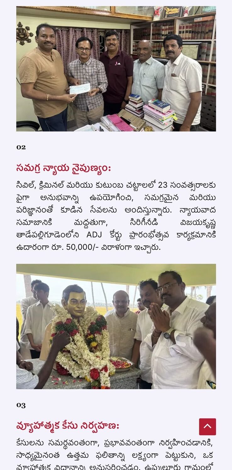 WhatsApp Image 2026-09-05 at 17.53.21 (1)